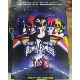 โปสเตอร์หนัง Power rangers