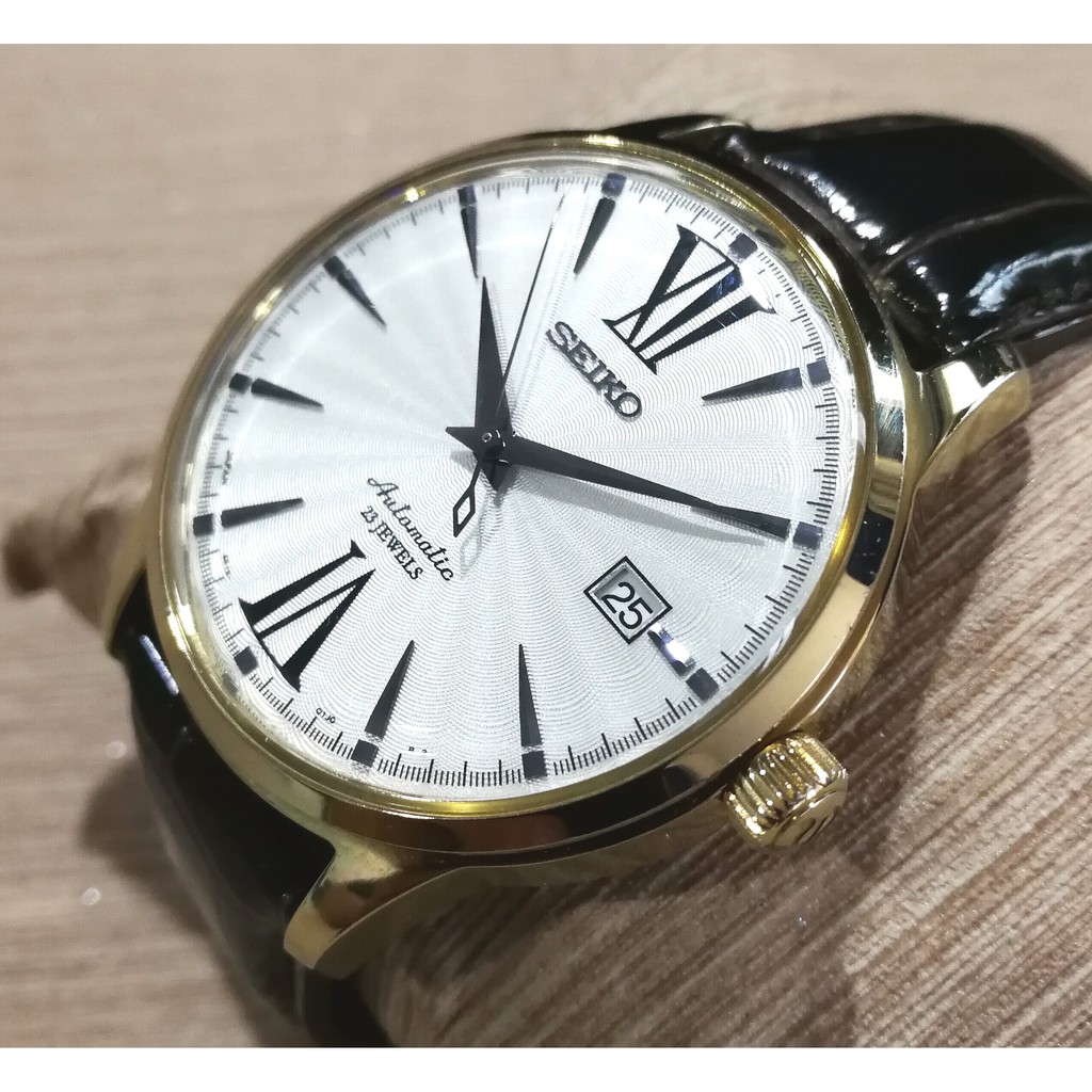 SEIKO Cocktail Time SARB066 (by jowatch168) | Shopee Thailand