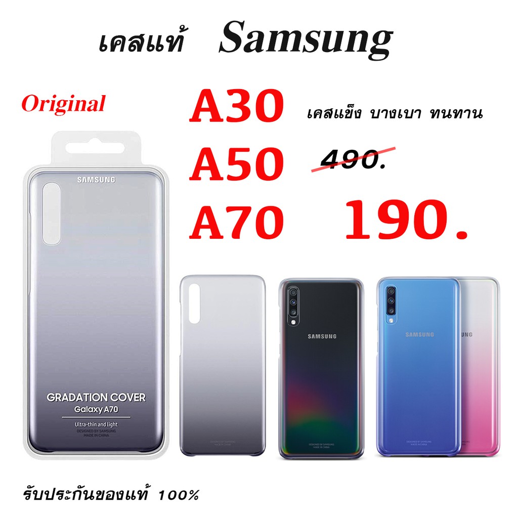 11 pro samsung price