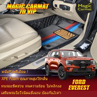 Next Gen Ford Everest 2022-รุ่นปัจจุบัน Set B (เฉพาะห้องโดยสาร3แถว) พรมรถยนต์ New Ford Everest พรม7D VIP Magic Carmat