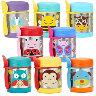 Skip Hop กระปุกใส่อาหารเก็บร้อน-เย็น Zoo Insulated Food Jar (สินค้าพร้อมส่ง)