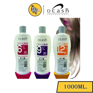 ไฮโดรเจน Dcash 6% 9% 12% CREAM DEVELOPER 6/9/12% 1000 ml.