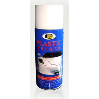 Bosny Spray สเปรย์ลอกสี ลอกสี Paint Remover ขนาด 400cc (ชนิดสปรย์)