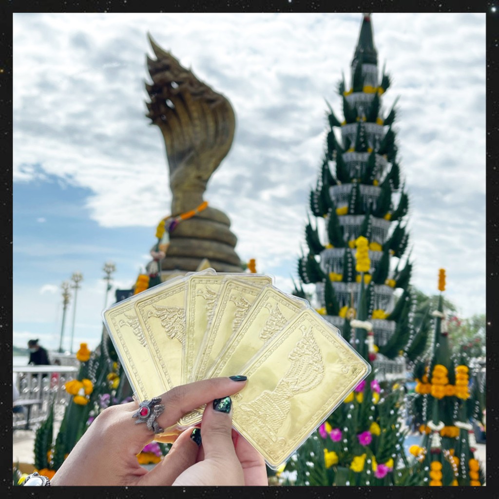 แผ่นทองพญานาค แผ่นทอง พญานาค ปู่ศรีสัตนาคราช โชคลาภ เงินทอง มหามงคล พญานาคคายทรัพย์ ทำพิธีแล้ว