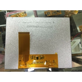 หน้าจอแสดงผล LCD SZ TM084SDHG02