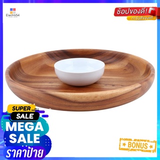 ชุดเสิร์ฟ CHIP &amp; DIP BOWL ACAZIASERVING SET CHIP &amp; DIP BOWL ACAZIA