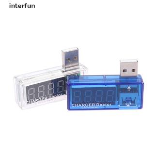 [ITFUN] เครื่องทดสอบแรงดันไฟฟ้า USB ขนาดเล็ก