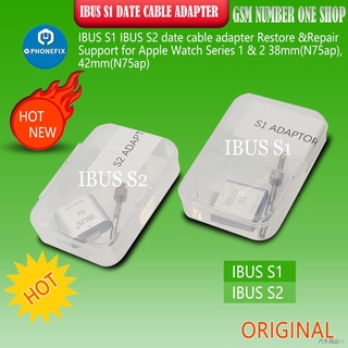 ibus s2 ebay