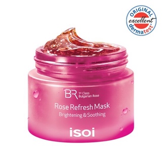 Isoi Bulgarian Rose มาส์กหน้า 80 กรัม