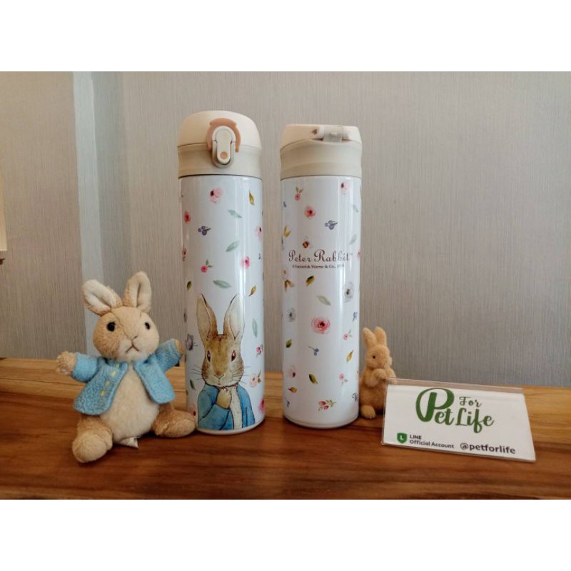 ขวดน้ำควบคุม​อุณหภูมิ​ร้อนเเละเย็นลาย​Peter​Rabbit​ มี​3​ลาย​