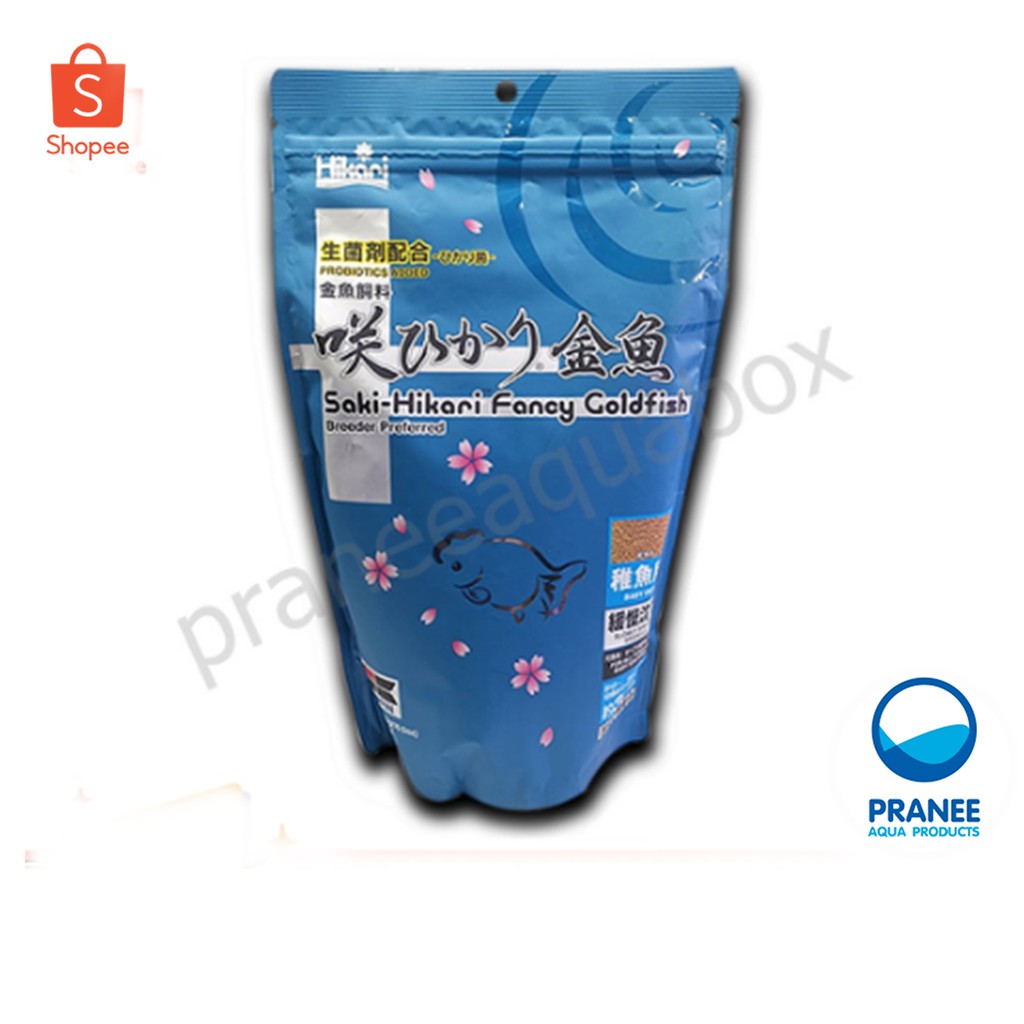 Saki-Hikari Fancy Goldfish Baby อาหารลูกปลาทอง  500g.