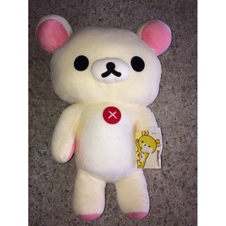 Rilakkuma ตุ๊กตา ลิลักกูมะ ลิขสิทธ์แท้