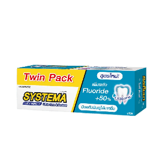 [แพ็คคู่] SYSTEMA ULTRA CARE & PROTECT ยาสีฟัน ซิสเท็มมา อัลตร้า แคร์ แอนด์ โพรเทคท์ สูตร Icy Mint 160 กรัม 2 หลอด