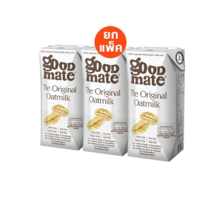 โปรโมชั่น : Goodmate นมโอ๊ตออริจินอล ขนาด 180 ml. แพ็ค 3 กล่อง 41566-3