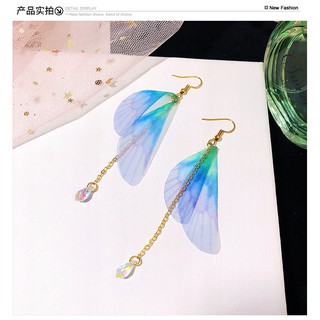 🍓CCT🍓ต่างหูปีกผีเสื้อแฟนซี Fairy Earrings ประดับมุข สไตล์เกาหลี