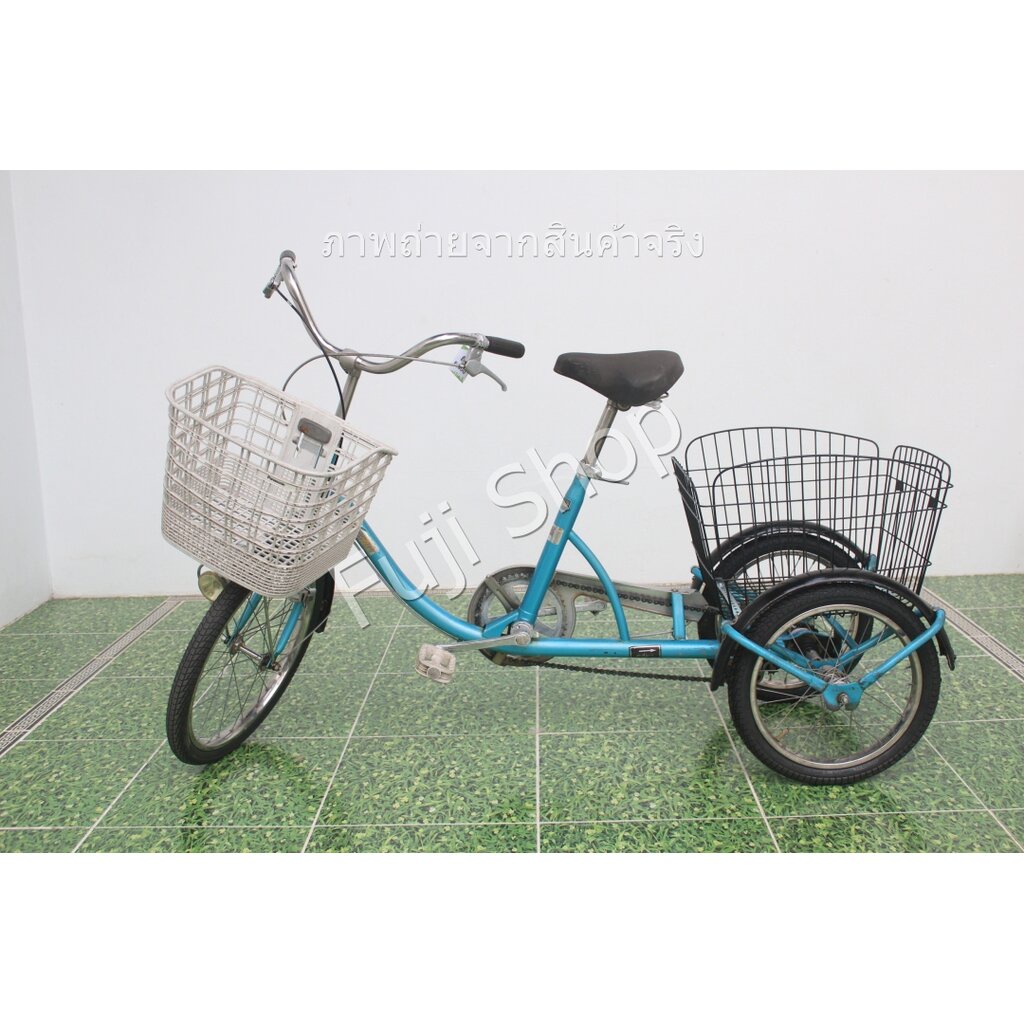 จักรยานสามล้อญี่ปุ่น - ล้อ 20 / 16 นิ้ว - ไม่มีเกียร์ - สีฟ้า [จักรยานมือสอง]