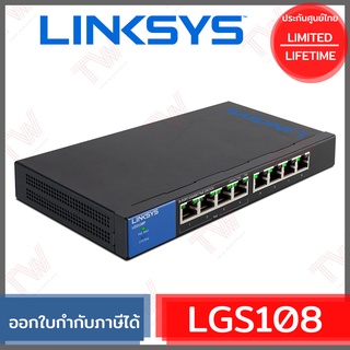 LINKSYS LGS108 UNMANAGED GIGABIT SWITCH 8-PORT ของแท้ ประกันศูนย์ Limited Lifetime