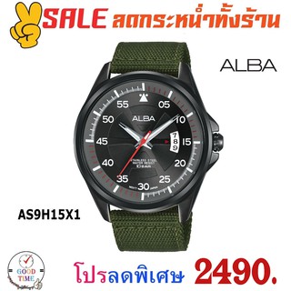 Alba Quartz นาฬิกาข้อมือผู้ชาย รุ่น AS9H15X1 สายผ้าสีเขียว