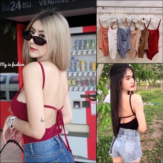 💫Newyear💫body suitสายเดี่ยวเว้าหลัง มีเชือกผูกกลาง โชว์หลังสายฝอ ใส่เที่ยวทะเลก็แซ่บมาก