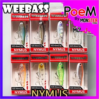 เหยื่อวีแบส รุ่น NYMUS SINKING by WEEBASS