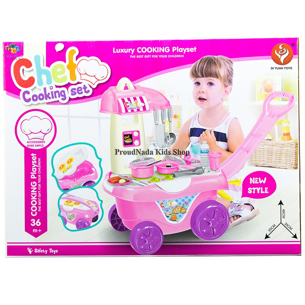 ProudNada Toys ของเล่นเด็กชุดครัวรถเข็น DI YUAN TOYS Chef Cooking set NO.922-32