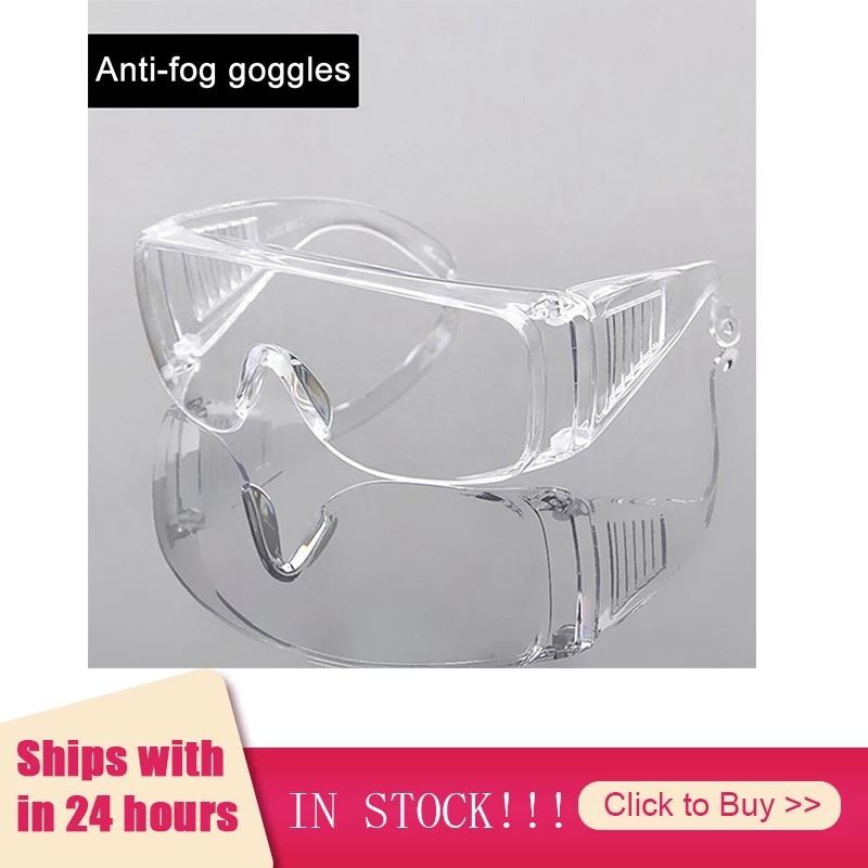 Goggles แว่นใสกันน้ำ แว่นกันฝุ่น  กันเชื้อโรคเกรดAตกไม่แตก