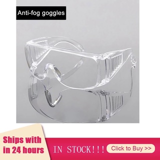Goggles แว่นใสกันน้ำ แว่นกันฝุ่น  กันเชื้อโรคเกรดAตกไม่แตก
