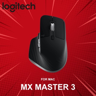 เมาส์ไร้สาย Logitech รุ่น MX Master 3 For MAC ประกันศูนย์ 1 ปี