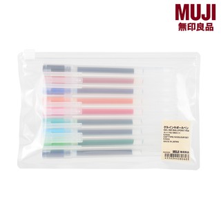 MUJI ชุดเซ็ตปากกาเจลสีลูกลื่น 0.5 mm จำนวน 9 แท่ง