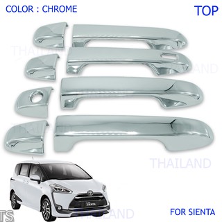 ครอบมือดึง มือดึงประตู กันรอย 4ประตู รุ่นท็อป Top สีโครเมี่ยม สำหรับ Toyota Sienta ปี 2017-2018