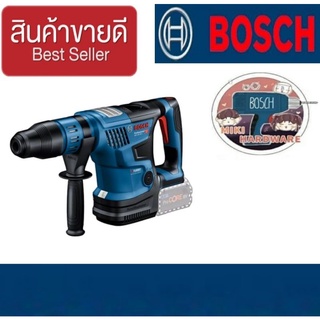 BOSCH GBH 18V-36 สว่านโรตารี่ไร้สาย(เครื่องเปล่า)ของแท้100%