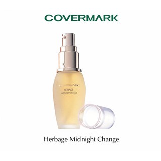 ✅ Covermark Herbage Midnight Change ปริมาณสุทธิ 35 ml