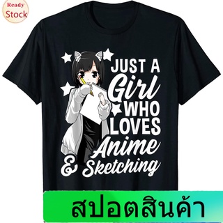 เสื้อยืดกีฬา Anime Girl Just A Girl Who Loves Anime And Sketching Drawing T-Shirt Mens Womens T-shirts