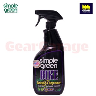 น้ำยาทำความสะอาดจักรยาน SIMPLE-GREEN NO.13075 Bike Cleaner bottle Size 24 oz