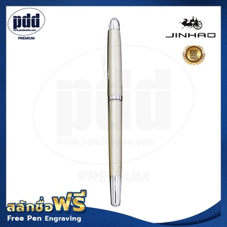 JINHAO 606 Fountain Pen - ปากกาหมึกซึม จินห่าว 606 ด้ามโลหะคลิปเงิน ด้ามสีทอง เงิน ดำ น้ำเงิน [Pdd Premium]