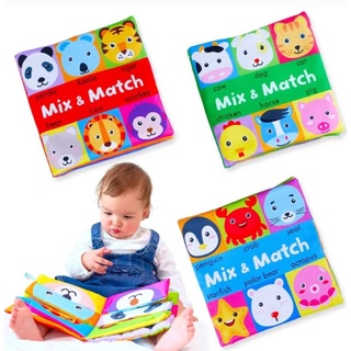 หนังสือผ้า หนังสือผ้าMix&amp;Match หนังสือผ้าเสริมสร้างพัฒนาการ (พร้อมส่ง)