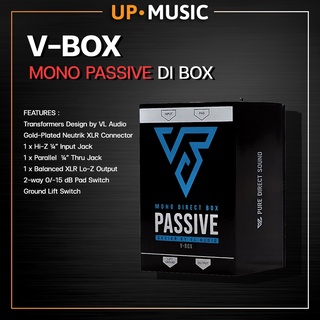 V-BOX MONO PASSIVE DI BOX MARK II