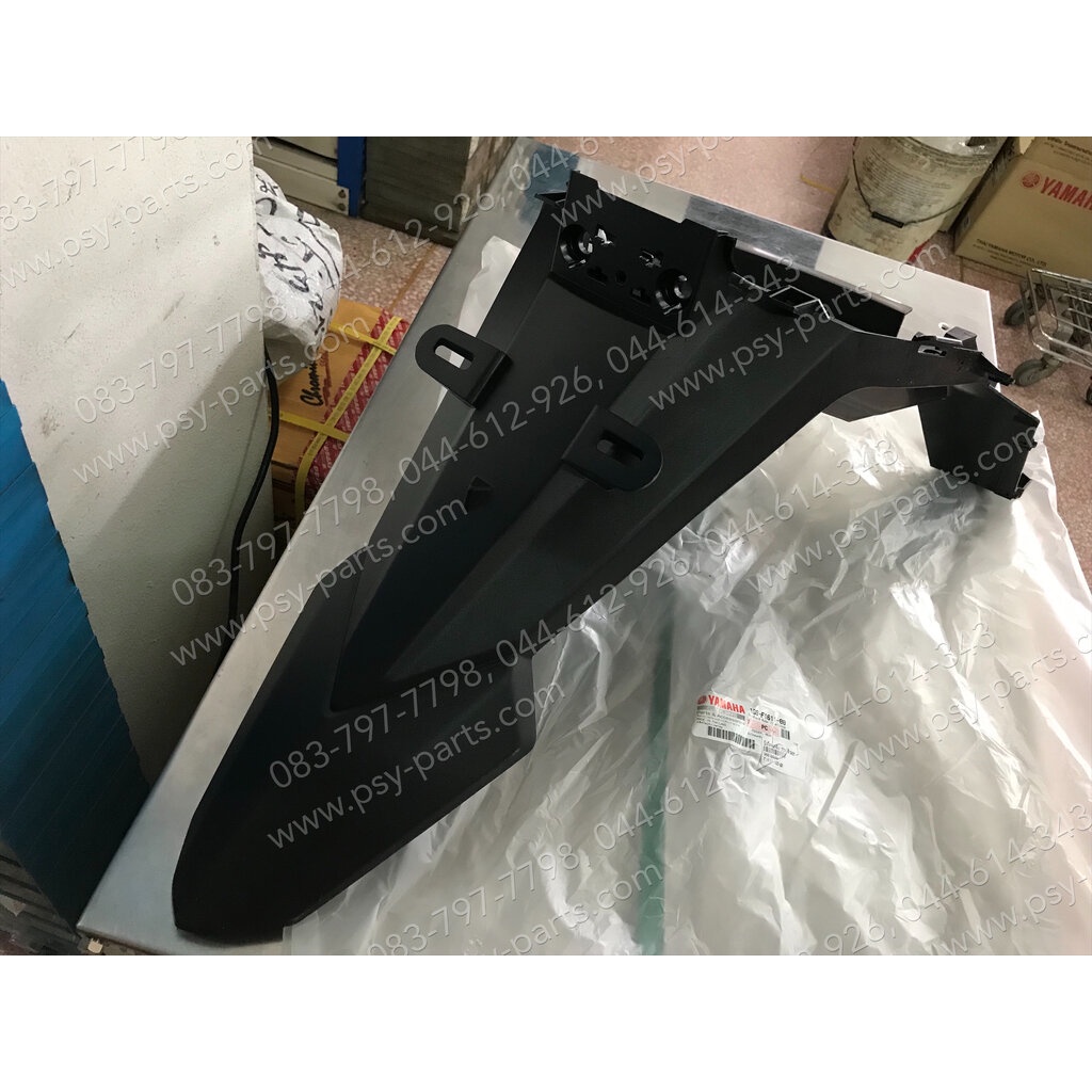 บังโคลนหลัง TTX แท้ๆ ตัวนอก 1GS-F1611-00, 1GS-F1611-01