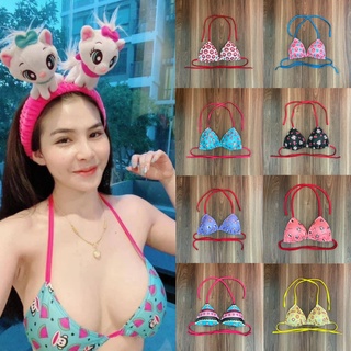 👙 พร้อมส่งน๊า👙 BRA BIKINI บราบิกินี่ทรงสามเหลี่ยม รวมลายลิง(12ลาย)ฟรีไซส์มีฟองน้ำถอดได้