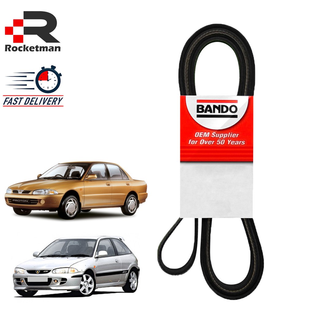 BANDO FAN BELT PROTON WIRA SATRIA 1.3 1.5 V BELT 4PK870 4PK595