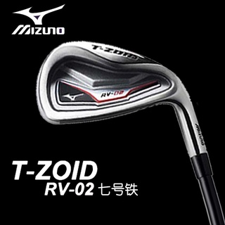 Mizuno / MIZUNO RV-2 เหล็ก / ไม้กอล์ฟสําหรับผู้ชาย