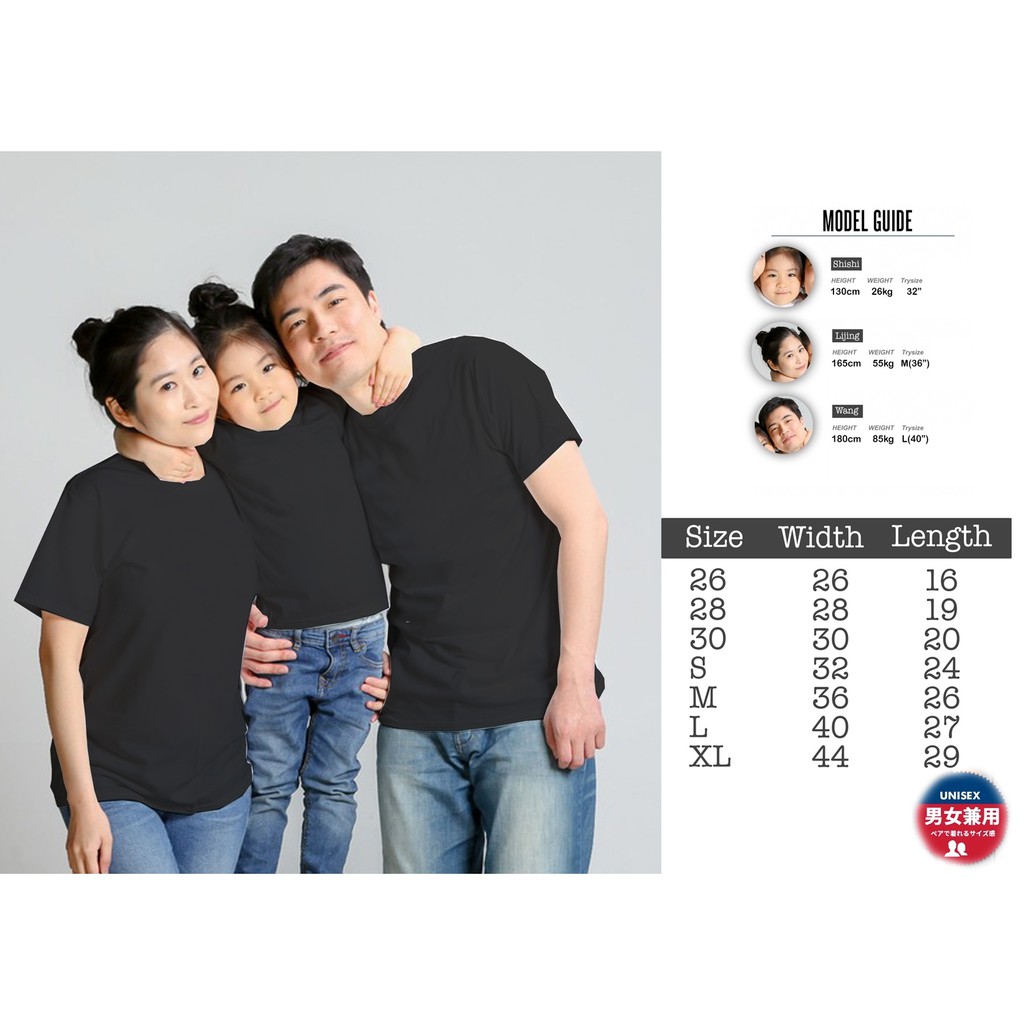 พร้อมส่ง เสื้อยืดคอกลมสีดำ Cotton100% มีเก็บเงินปลายทาง