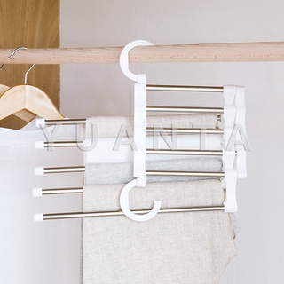 YUANTA สแตนเลส ที่แขวนกางเกง  ที่เก็บของในตู้เสื้อผ้า  จัดตู้เสื้อผ้า Foldable stretch pants rack