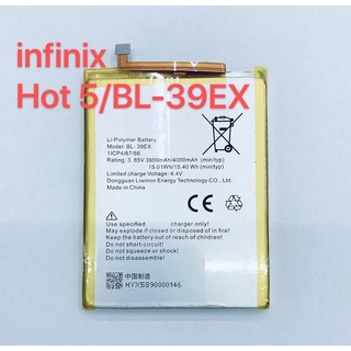 แบตเตอรี่ Battery infinix Hot5 / BL-39EX Hot 5