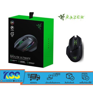 เม้าส์เกมมิ่ง RAZER MOUSE WIRELESS GAMING BASILISK ULTIMATE**ของแท้100%**ประกันศูนย์2ปี