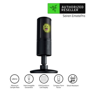 Razer Seiren Emote USB Condenser Microphone for Streaming with Emoticon Display (ไมโครโฟน) (เช็คสินค้าก่อนสั่งนะคะ)