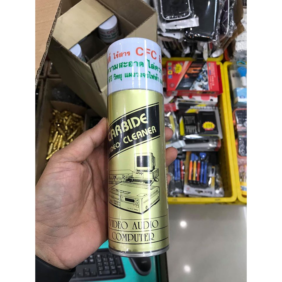 ส่งจากไทย Carbide Cleaner น้ำยาทำความสะอาดคอม ไล่ความชื้น ทำความสะอาดเมนบอร์ด หรือ สล็อต แผงวงจรต่างๆ คาร์ไบด์