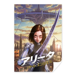 โปสเตอร์หนัง ALITA BATTLE ANGEL JAPANESE MOVIE POSTER