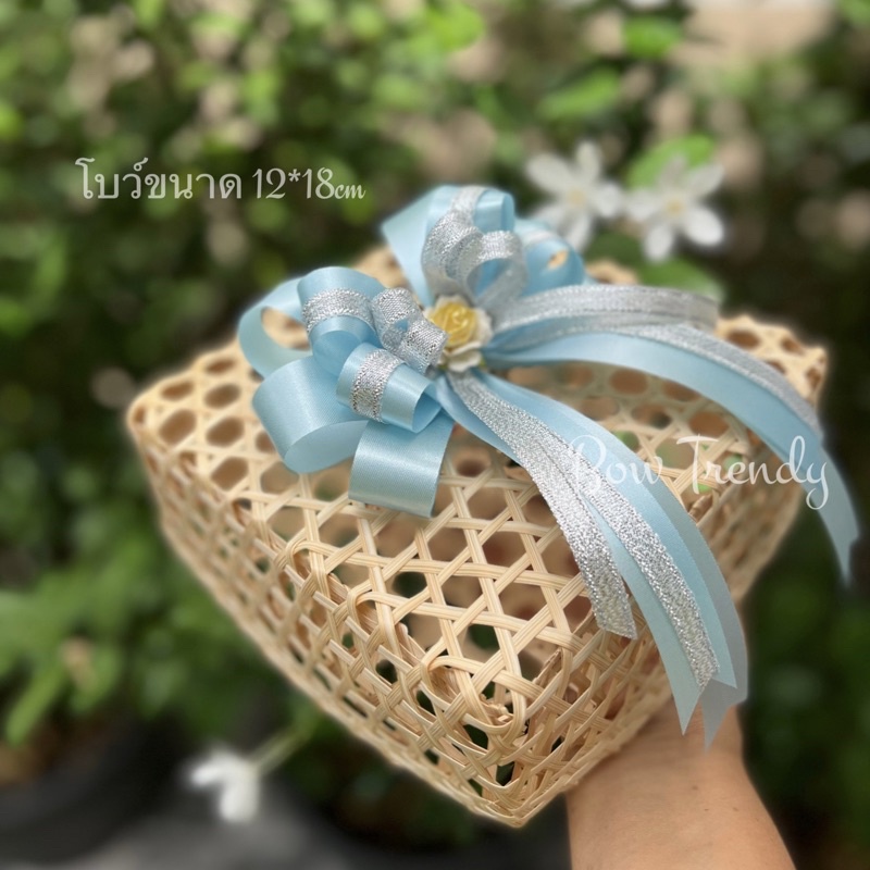โบว์ติดของขวัญสีฟ้าเงินสวยทุกมุมมอง/โบว์ติดกระเช้า12*18cm/โบว์ผ้าสีฟ้า-เงิน-กุหลาบ3ชั้น/โบว์พร้อมลวดผูก