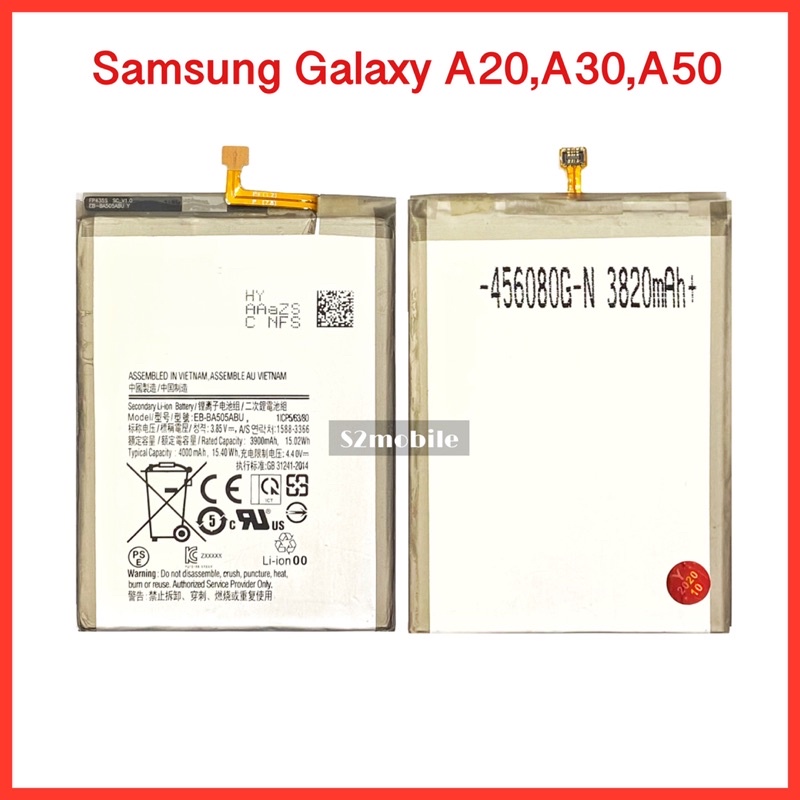 แบตเตอรี่  Samsung  Galaxy A20,A30,A50 (Model:EB-BA505ABU)  |สินค้าคุณภาพดี